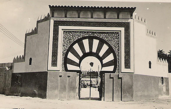 1935 Entrada del Parque