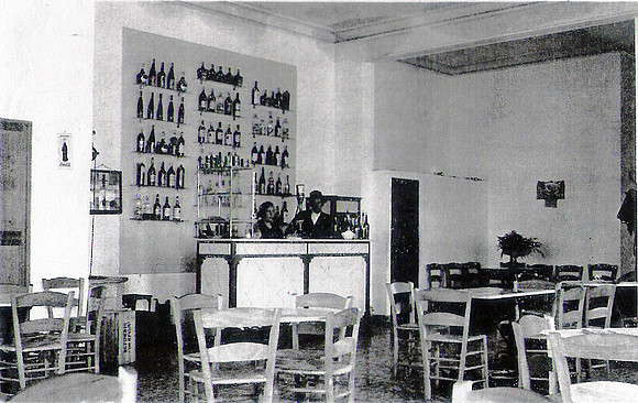 1932 Can Cosme