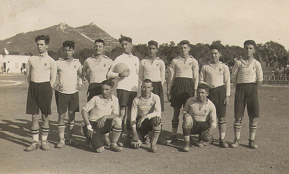 1930 Explorar