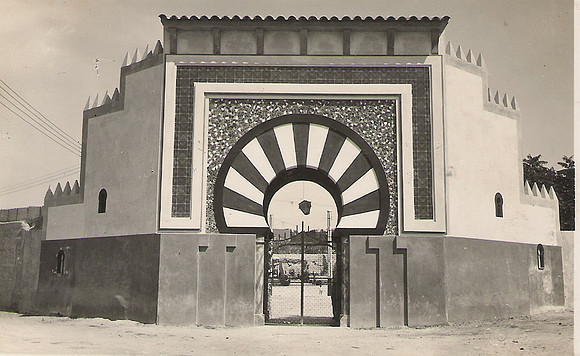 1953 Entrada del Parc